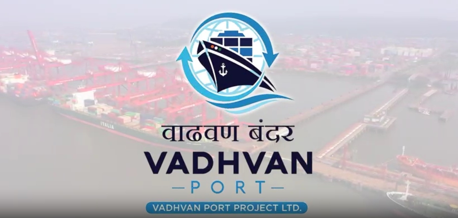 Vadhvan Port Project Sees Three-Month Extension in HAM Tender Submission.