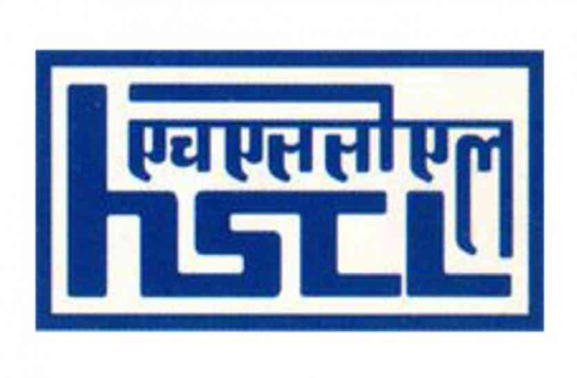 HSCL Wins Major Odisha Education Infrastructure Contracts Worth ₹158.95 Crore