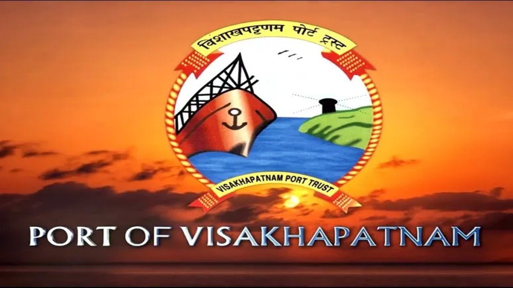 Visakhapatnam Port Gets ₹334.89-Crore Flyover Approval to Boost Cargo Movement.